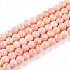 Natural Mashan Jade Beads Strands G-A255-A01-04B-4