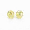 Imitation Jelly Acrylic Beads LS-MACR-S373-66-E01-2