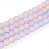 Crackle Glass Beads Strands GLAA-N009-8mm-04-1