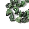 Natural Ruby in Zoisite Beads Strands G-Q023-A01-01-4
