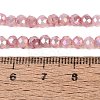 Dyed Crackle Imitation Jade Glass Beads Strands EGLA-Q131-02A-06-4