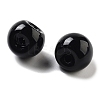 Acrylic Beads OACR-U005-08A-2