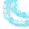 Imitate Austrian Crystal Bicone Frosted Glass Beads Strands GLAA-F029-TM2mm-A20-3
