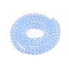 Glass Beads Strands EGLA-A044-J4mm-D03-3