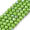 Electroplate Opaque Solid Color Glass Beads Strands LS-EGLA-A044-P4mm-L30-1