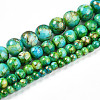 Baking Paint Glass Beads Strands DGLA-N003-8mm-B04-2