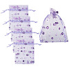 Flower Printed Organza Drawstring Bags OP-TAC0003-03-1