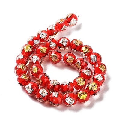 Handmade Lampwork Beads LAMP-H065-01I-1