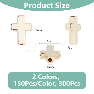 300Pcs 2 Colors CCB Plastic Beads CCB-DC0001-12-1