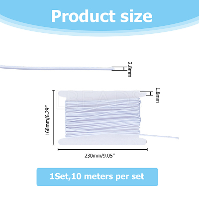 10.94 Yards 1Set Round Polyester Elastic Cords OCOR-NB0001-96A-1