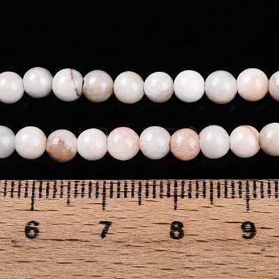 Natural Persian Jade Beads Strands G-A255-A02-04K-1