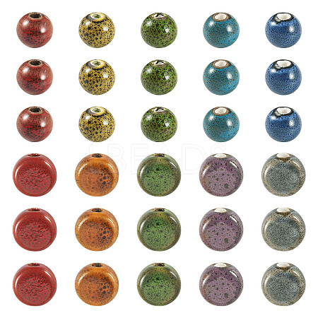 Handmade Porcelain Beads PORC-TA0001-70-1