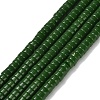 Natural White Jade Beads Strands G-Z110-A13-2x4mm-01-2