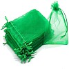 Organza Packing Drawstring Bags PW-WG91BF8-03-1