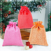 10Pcs 10 Colors Rectangle Burlap Packing Pouches ABAG-SP0001-50-4