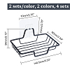4 Sets 2 Colors Stainless Steel Soap Dishes DIY-GA0005-27-2