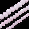 Two-Tone Imitation Jade Glass Beads Strands GLAA-T033-01A-03-5