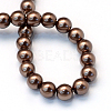 Baking Paint Pearlized Glass Pearl Round Bead Strands LS-HY-Q003-10mm-52-4