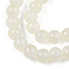 Baking Paint Imitation Jade Glass Round Bead Strands X1-DGLA-N003-8mm-03-3