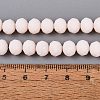 Glass Beads Strands EGLA-A034-P8mm-MD17-A-4