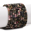 Natural Multicolor Tourmaline Beads Strands G-D110-C02-01-1