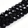 Natural Obsidian Beads Strands X-G-T139-8mm-50-4