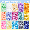 15 Colors Glass Seed Beads SEED-PH0012-07-4