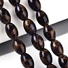 Dyed Synthetic Gemstone Beads Strands G-T144-38B-1