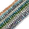 Electroplate Glass Faceted Rondelle Beads Strands EGLA-D020-3x2mm-M-1
