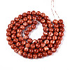 Baking Paint Glass Beads Strands DGLA-N016-10mm-06-2