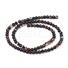 Natural Black Agate Beads Strands G-L555-04-4mm-3
