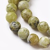 Natural Yellow Turquoise(Jasper) Beads Strands X-G-Q462-8mm-22-3