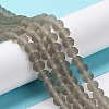Transparent Glass Beads Strands X1-EGLA-A034-T8mm-MD16-2