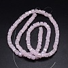 Faceted Cube Full Rainbow Plated Imitation Jade Electroplate Glass Beads Strands X-EGLA-E041-2mm-FR03-3