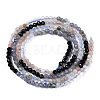 Natural & Synthetic Mixed Gemstone Beads Strands G-D080-A01-03-09-2