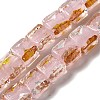 Handmade Gold Sand and Silver Sand Lampwork Beads FOIL-C001-01C-07-1