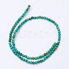 Natural Magnesite Bead Strands X-G-P286-13-4mm-2