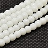 Opaque Solid Color Glass Round Beads Strands GLAA-F032-6mm-01-1