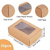 Kraft Paper Box CON-WH0032-F01-2