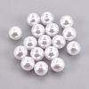 ABS Plastic Imitation Pearl Beads LS-X-KY-G009-14mm-03-1