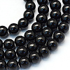 Baking Paint Pearlized Glass Pearl Round Bead Strands HY-Q003-4mm-80-1