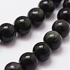 Natural Rainbow Obsidian Beads Strands G-D838-12mm-04-3