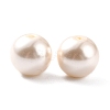 Eco-Friendly Dyed Glass Pearl Beads X-HY-XCP0001-08B-2