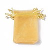 Organza Gift Bags with Drawstring OP-R016-9x12cm-15-2