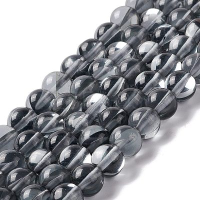 Synthetic Moonstone Beads Strands G-E573-02B-25-1