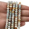 NNatural Flower Amazonite Bead Strands G-D344-A35-2