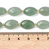 Natural Green Aventurine Beads Strands G-A295-A05-01-5