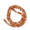 Natural Agate Beads Strands G-Z116-A06-2mm-3