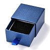 Square Paper Drawer Box CON-J004-01A-02-2