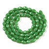 Opaque Solid Color Beads Strands EGLA-N013-P4mm-D04-2